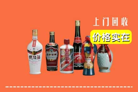 丰满区回收老酒